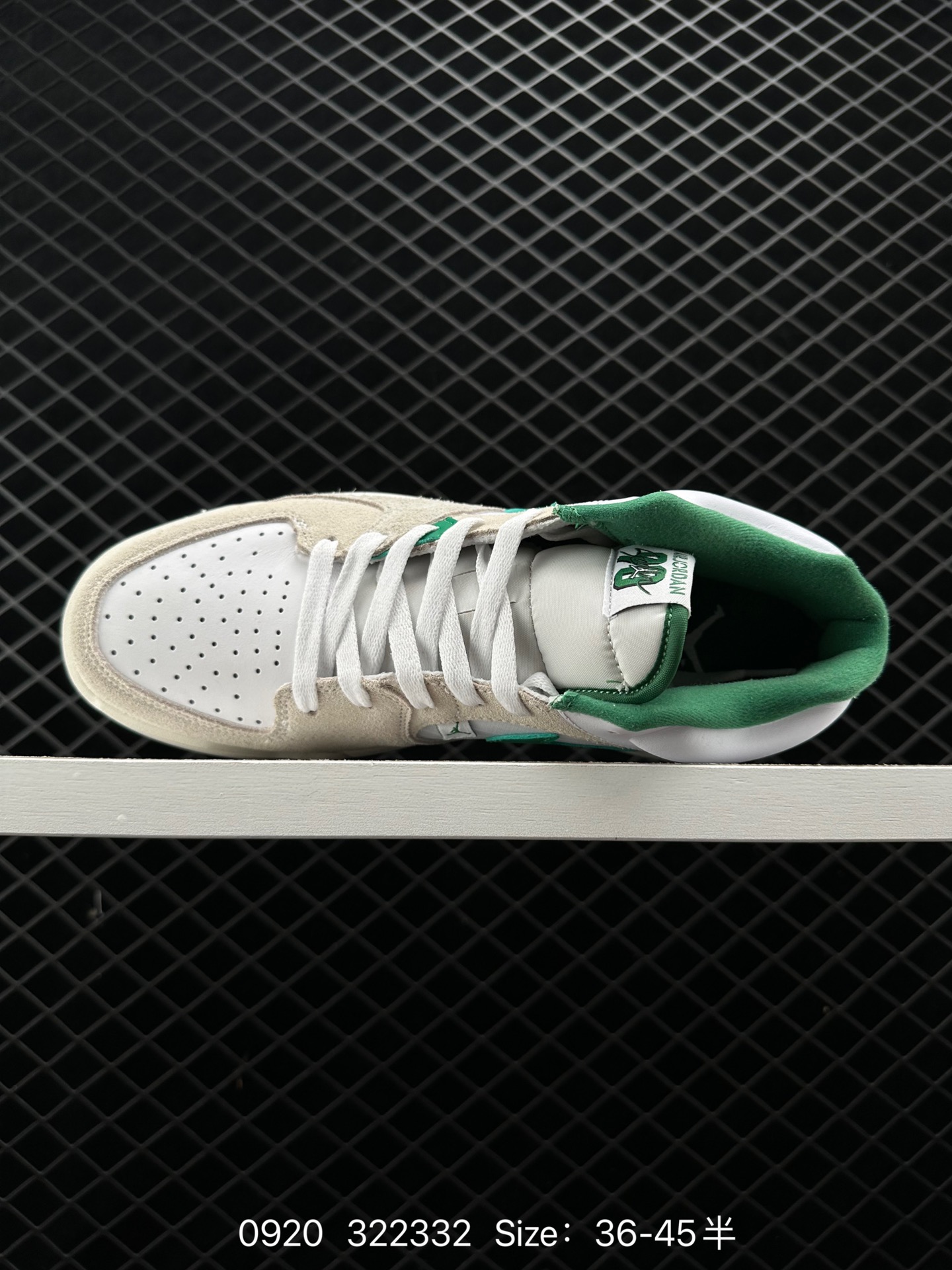 Air Jordan Stadium 9O Stadium